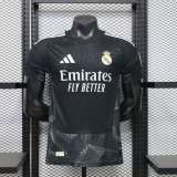 Player Version Real Madrid 26/27 Goalkeeper Authentic Jersey