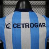 Player Version Racing Club 2026 Home Authentic Jersey
