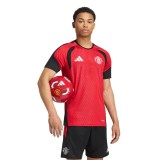 MUFC 26/27 Training Jersey and Short Kit