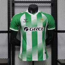 Player Version Real Betis 26/27 Home Authentic Jersey