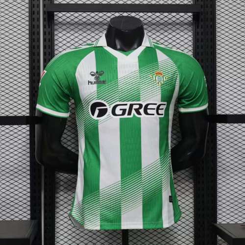Player Version Real Betis 26/27 Home Authentic Jersey