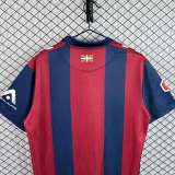 Thai Version SD Eibar 26/27 Home Jersey