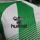 Player Version Real Betis 26/27 Home Authentic Jersey