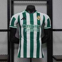 Player Version Real Madrid 26/27 Special Authentic Jersey