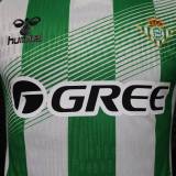 Player Version Real Betis 26/27 Home Authentic Jersey