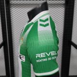 Player Version Real Betis 26/27 Home Authentic Jersey