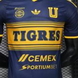 Player Version Tigres UANL 26/27 Away Authentic Jersey