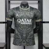 Player Version PSG 26/27 Special Authentic Jersey