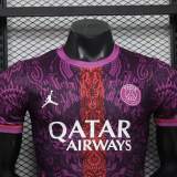 Player Version PSG 26/27 Special Authentic Jersey