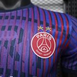 Player Version PSG 26/27 Special Authentic Jersey