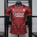 Player Version PSG 26/27 Special Authentic Jersey