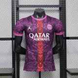 Player Version PSG 26/27 Special Authentic Jersey