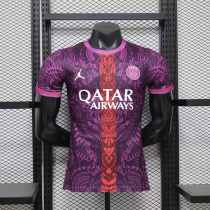 Player Version PSG 26/27 Special Authentic Jersey