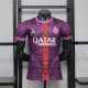 Player Version PSG 26/27 Special Authentic Jersey