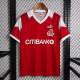 1. FC Köln 1992/1993 Away Retro Jersey