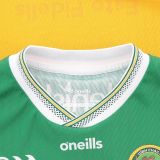 Kids Offaly GAA 2026 Home Jersey