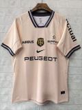 Stade Toulousain Capitolium 2026 Mens Pre-Match Rugby Jersey