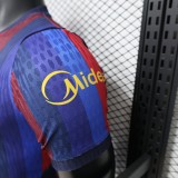 Player Version Barcelona 26/27 Home Authentic Jersey