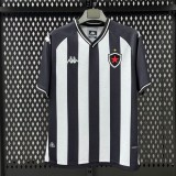 Thai Version Botafogo-PB 26/27 Home Jersey