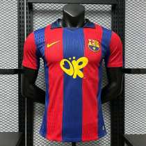 Player Version Barcelona 2003/2004 Retro Pro Jersey