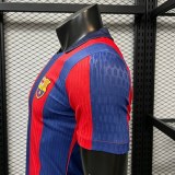 Player Version Barcelona 2003/2004 Retro Pro Jersey