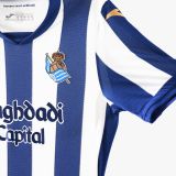 Thai Version Real Sociedad 26/27 Home Jersey