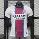Player Version PSG 26/27 Away Authentic Jersey