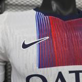 Player Version PSG 26/27 Away Authentic Jersey