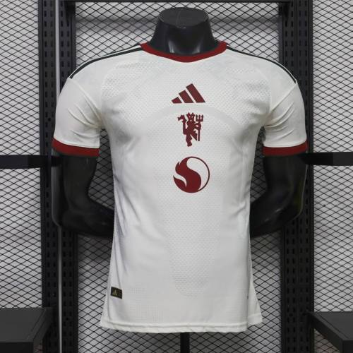 Player Version MUFC 26/27 Third Authentic Jersey