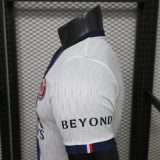 Player Version PSG 26/27 Away Authentic Jersey