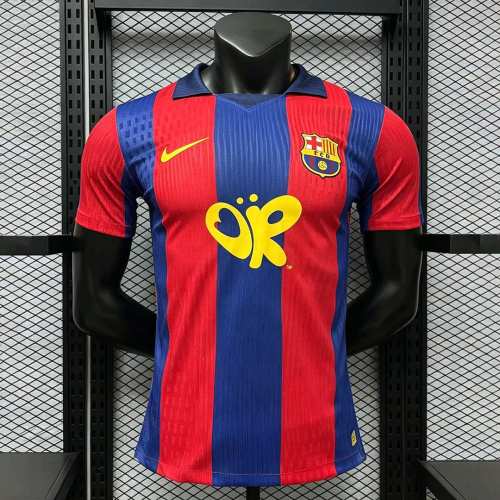 Player Version Barcelona 2026 Retro Authentic Jersey