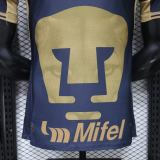 Player Version Pumas UNAM 26/27 Away Authentic Jersey