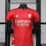 Player Version OL 26/27 Away Authentic Jersey