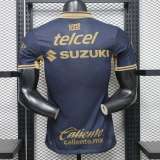 Player Version Pumas UNAM 26/27 Away Authentic Jersey