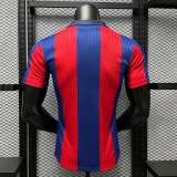 Player Version Barcelona 2026 Retro Authentic Jersey
