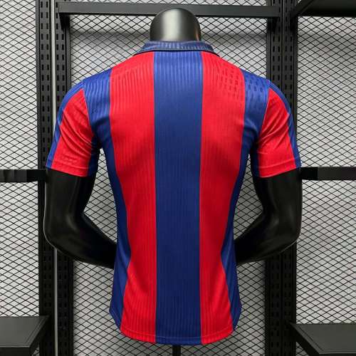 Player Version Barcelona 2026 Retro Authentic Jersey