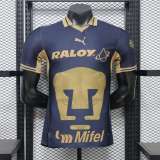 Player Version Pumas UNAM 26/27 Away Authentic Jersey