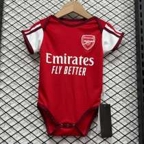 Infant ARS 26/27 Home Kit