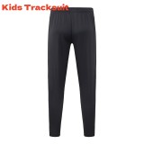Kids Germany 26/27 Half-Zip Training Sweatshirt and Pants Set E26085