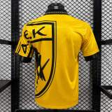 AEK Athens 1994/1995 Home Retro Jersey