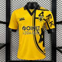 AEK Athens 1994/1995 Home Retro Jersey