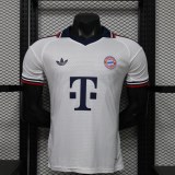 Player Version Bayern Munich 26/27 Away Authentic Jersey
