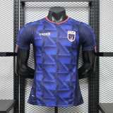 Player Version Cape Verde 2026 Home Authentic Jersey