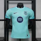 Player Version Barcelona 26/27 Training Pro Jersey