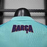 Player Version Barcelona 26/27 Training Pro Jersey