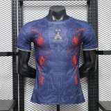 Player Version PSG 26/27 Special Authentic Jersey
