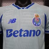 Player Version FC Porto 26/27 Third Authentic Jersey