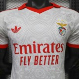 Player Version Benfica 26/27 Away Authentic Jersey