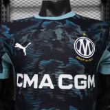 Player Version OM 26/27 Away Authentic Jersey