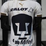 Player Version Pumas UNAM 26/27 Away Authentic Jersey